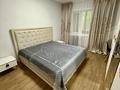 2-комнатная квартира · 52 м² · 2/5 этаж, Кабанбай батыра 135 за ~ 45 млн ₸ в Алматы, Алмалинский р-н — фото 8