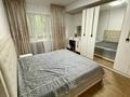 2-комнатная квартира · 52 м² · 2/5 этаж, Кабанбай батыра 135 за ~ 45 млн ₸ в Алматы, Алмалинский р-н — фото 9