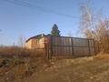 Жеке үй · 2 бөлме · 60 м² · 10 жүзд., Переулок 2й Одесский 1/1, бағасы: 11 млн ₸ в Усть-Каменогорске — фото 4
