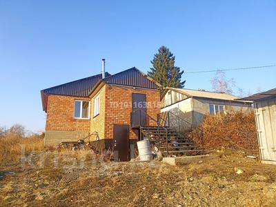 Отдельный дом · 2 комнаты · 60 м² · 10 сот., Переулок 2й Одесский 1/1 за 10 млн ₸ в Усть-Каменогорске