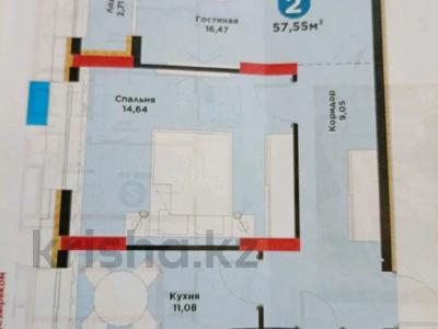 2-бөлмелі пәтер · 57.55 м² · 2/17 қабат, Улы Дала 10, бағасы: 37.5 млн ₸ в Астане, Нура р-н