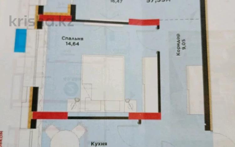 2-бөлмелі пәтер · 57.55 м² · 2/17 қабат, Улы Дала 10, бағасы: 37.5 млн ₸ в Астане, Нура р-н — фото 3