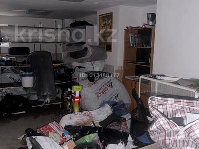 Свободное назначение · 500 м² за 500 000 ₸ в Астане, Алматы р-н