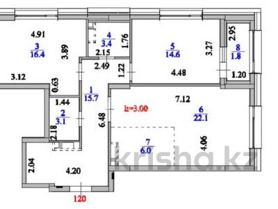 3-комнатная квартира · 83.3 м² · 9/9 этаж, Райымбек батыр 2 — Тәуелсіздік/ Шәмші Қалдаякова за 61.5 млн 〒 в Астане, Сарайшык р-н