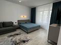 1-комнатная квартира · 45.56 м² · 8/9 этаж, Исатай Тайманова 42а — Жарбосынова за 350 000 ₸ в Атырау — фото 17