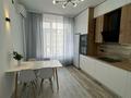 1-комнатная квартира · 45.56 м² · 8/9 этаж, Исатай Тайманова 42а — Жарбосынова за 350 000 ₸ в Атырау — фото 2