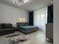 1-комнатная квартира · 45.56 м² · 8/9 этаж, Исатай Тайманова 42а — Жарбосынова за 350 000 ₸ в Атырау — фото 6