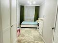 3-комнатная квартира · 130 м² · 1/4 этаж, Богенбай батыра за 37 млн ₸ в Актобе — фото 2