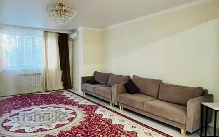 3-комнатная квартира · 130 м² · 1/4 этаж, Богенбай батыра за 37 млн ₸ в Актобе — фото 3