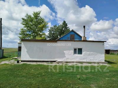 Отдельный дом · 3 комнаты · 70 м² · 21 сот., Кахарман 1 за 9.5 млн ₸ в Косшокы
