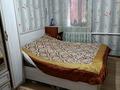 Жеке үй · 3 бөлме · 70 м² · 21 жүзд., Кахарман 1, бағасы: 9.5 млн ₸ в Косшокы — фото 6