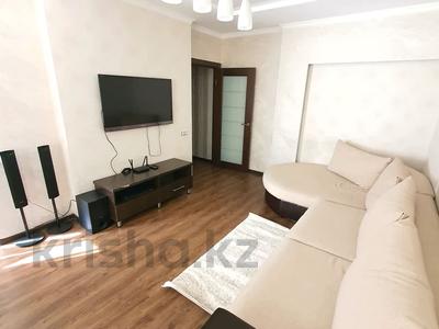 2-бөлмелі пәтер · 55 м² · 3/4 қабат, Казыбек би 140 — Айтиева, бағасы: 15 000 〒 в Таразе