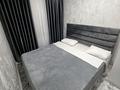 2-комнатная квартира · 55 м² · 1/4 этаж, Койгельды 180 — Толе би за 18 000 ₸ в Таразе — фото 7
