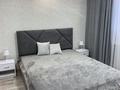2-бөлмелі пәтер · 42.8 м² · 8 қабат, Орынбор — Астана арена,Ботанический сад, бағасы: 17 000 ₸ в Есильский р-н