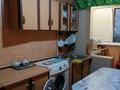 2-бөлмелі пәтер · 54 м² · 3/5 қабат, 18 мкр 63, бағасы: 130 000 ₸ в Шымкенте, Аль-Фарабийский р-н — фото 11