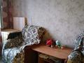 2-бөлмелі пәтер · 54 м² · 3/5 қабат, 18 мкр 63, бағасы: 130 000 ₸ в Шымкенте, Аль-Фарабийский р-н — фото 9