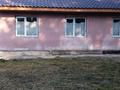 Отдельный дом • 4 комнаты • 99.4 м² • 8 сот., Молодой садовод за 28 млн 〒 в Алматы — фото 5