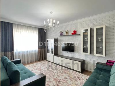 3-бөлмелі пәтер · 67 м² · 8/9 қабат, Тастақ-3 ш/а. 36 — Аренского Дуйсенова, бағасы: 52.5 млн ₸ в Алматы, Алмалинский р-н