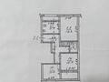 3-бөлмелі пәтер · 67 м² · 8/9 қабат, Тастақ-3 ш/а. 36 — Аренского Дуйсенова, бағасы: 52.5 млн ₸ в Алматы, Алмалинский р-н — фото 2