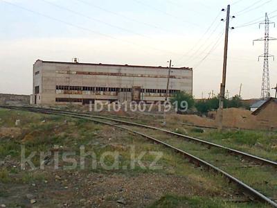 Завод · 1.98 га, Б/н б/н — Рядом с рудником Мыргалимсайский за 220 млн 〒 в Кентау