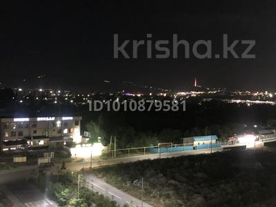 Жер телімі · 8 сотық, С/Т Мичуринец-юг, 26 — ВОАД- ул. Центральная- Шафран- Толеби, бағасы: 12 млн ₸ в Алматы, Медеуский р-н