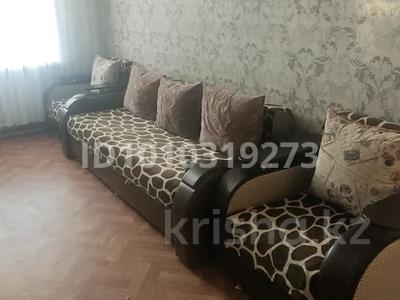 2-комнатная квартира · 44 м² · 1/2 этаж, Алтынсарина 1 за 150 000 〒 в Кокшетау