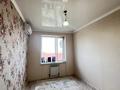 2-комнатная квартира · 50 м² · 5/5 этаж, 3-й мкр 15 за 13 млн ₸ в Актау — фото 4