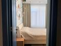 3-комнатная квартира · 85 м² · 7/9 этаж, мкр Нурсая, Абылхаир хана 69 — Жумагалиева за 62.9 млн ₸ в Атырау — фото 12
