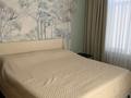 3-комнатная квартира · 85 м² · 7/9 этаж, мкр Нурсая, Абылхаир хана 69 — Жумагалиева за 62.9 млн ₸ в Атырау — фото 17
