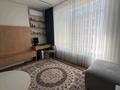 3-комнатная квартира · 85 м² · 7/9 этаж, мкр Нурсая, Абылхаир хана 69 — Жумагалиева за 62.9 млн ₸ в Атырау — фото 27