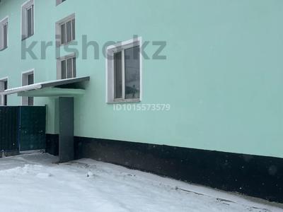 1-комнатная квартира · 50 м² · 1/2 этаж, Бөгенбай батыра 16 за 17 млн ₸ в Алатау