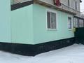 1-комнатная квартира · 50 м² · 1/2 этаж, Бөгенбай батыра 16 за 17 млн ₸ в Алатау — фото 2