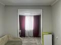 1-комнатная квартира · 50 м² · 1/2 этаж, Бөгенбай батыра 16 за 17 млн ₸ в Алатау — фото 4