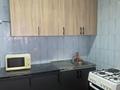 1-комнатная квартира · 50 м² · 1/2 этаж, Бөгенбай батыра 16 за 17 млн ₸ в Алатау — фото 5