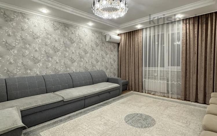 3-комнатная квартира · 84 м² · 5/9 этаж, Рыскулбекова 29А за 45 млн ₸ в Астане, Алматы р-н — фото 2