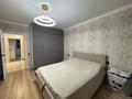 3-комнатная квартира · 84 м² · 5/9 этаж, Рыскулбекова 29А за 45 млн ₸ в Астане, Алматы р-н — фото 10