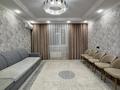 3-комнатная квартира · 84 м² · 5/9 этаж, Рыскулбекова 29А за 45 млн ₸ в Астане, Алматы р-н — фото 3