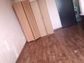 1-комнатная квартира · 41 м² · 9/9 этаж, Асыл Арман 20 — Асыл арман за 150 000 ₸ в Иргели — фото 6