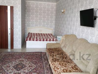 1-бөлмелі пәтер, 60 м², 5/9 қабат тәулік бойы, 28-й мкр, бағасы: 8 000 〒 в Актау, 28-й мкр