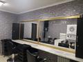 Свободное назначение · 50 м² за 40 000 ₸ в Шымкенте, Аль-Фарабийский р-н — фото 2