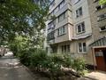 2-бөлмелі пәтер · 46 м² · 5/5 қабат, мкр Орбита-3 36, бағасы: 33 млн ₸ в Алматы, Бостандыкский р-н — фото 24