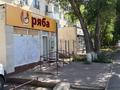 3-комнатная квартира · 63 м² · 2/5 этаж, Конституция 12 — Хива за 26 млн ₸ в Астане, Сарыарка р-н — фото 14