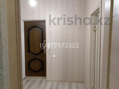 2-комнатная квартира · 50.4 м² · 6/6 этаж, Назарбаева 223 за 24.5 млн ₸ в Костанае