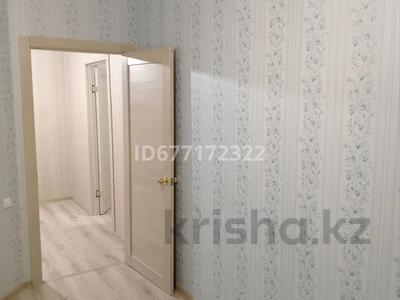 Продажа квартир в Костанайской обл.: 2-комнатная квартира · 51 м² · 6/6 этаж, Назарбаева 223 за 23.5 млн 〒 2-комнатная квартира · 51 м² · 6/6 этаж, Назарбаева 223 за 23.5 млн 〒 в Костанае