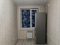2-комнатная квартира · 50.4 м² · 6/6 этаж, Назарбаева 223 за 24.5 млн ₸ в Костанае — фото 4