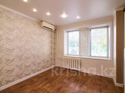 3-бөлмелі пәтер · 60.9 м² · 1/4 қабат, Бараева 10/4, бағасы: 28 млн ₸ в Астане, р-н Байконур