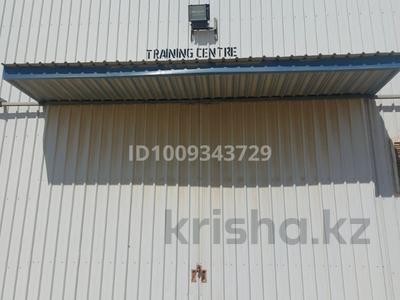 Образование, конференц-залы, кабинеты и рабочие места · 566.6 м² за ~ 2.3 млн ₸ в Актау