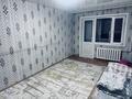2-комнатная квартира · 50 м² · 2 этаж, Әмре Кашаубаева 26 — ВКГУ СЫДЫЙ ЖАСТАР за 200 000 ₸ в Усть-Каменогорске — фото 2