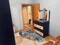 2-комнатная квартира · 50 м² · 2 этаж, Әмре Кашаубаева 26 — ВКГУ СЫДЫЙ ЖАСТАР за 200 000 ₸ в Усть-Каменогорске — фото 5