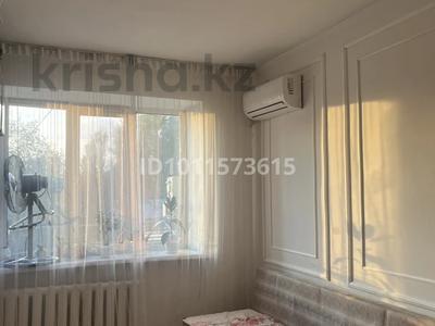 1-бөлмелі пәтер · 14 м² · 5/5 қабат, Абая 18, бағасы: 4.5 млн ₸ в 